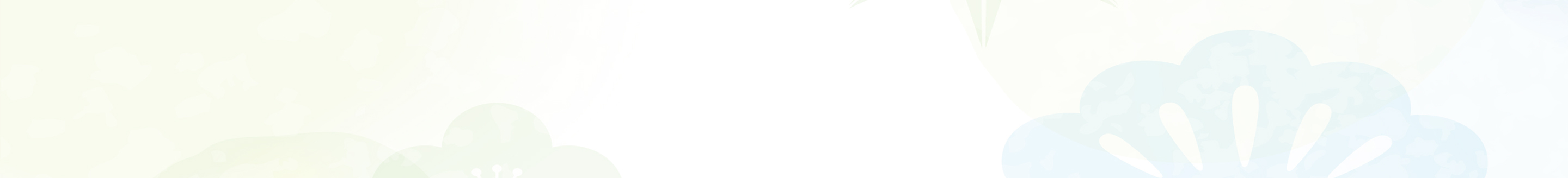 banner about