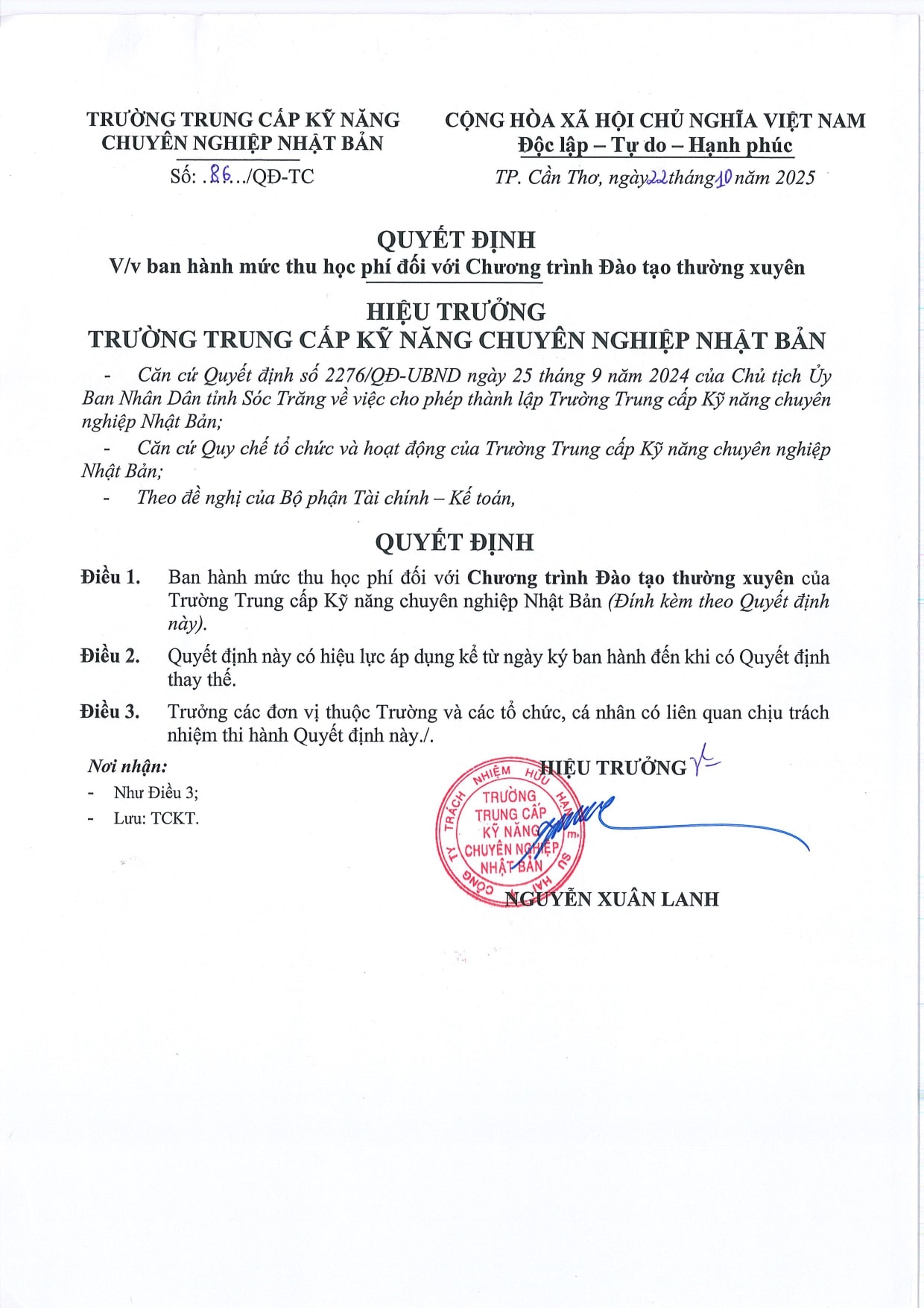 Trường trung cấp chuyên nghiệp Nhật Bản