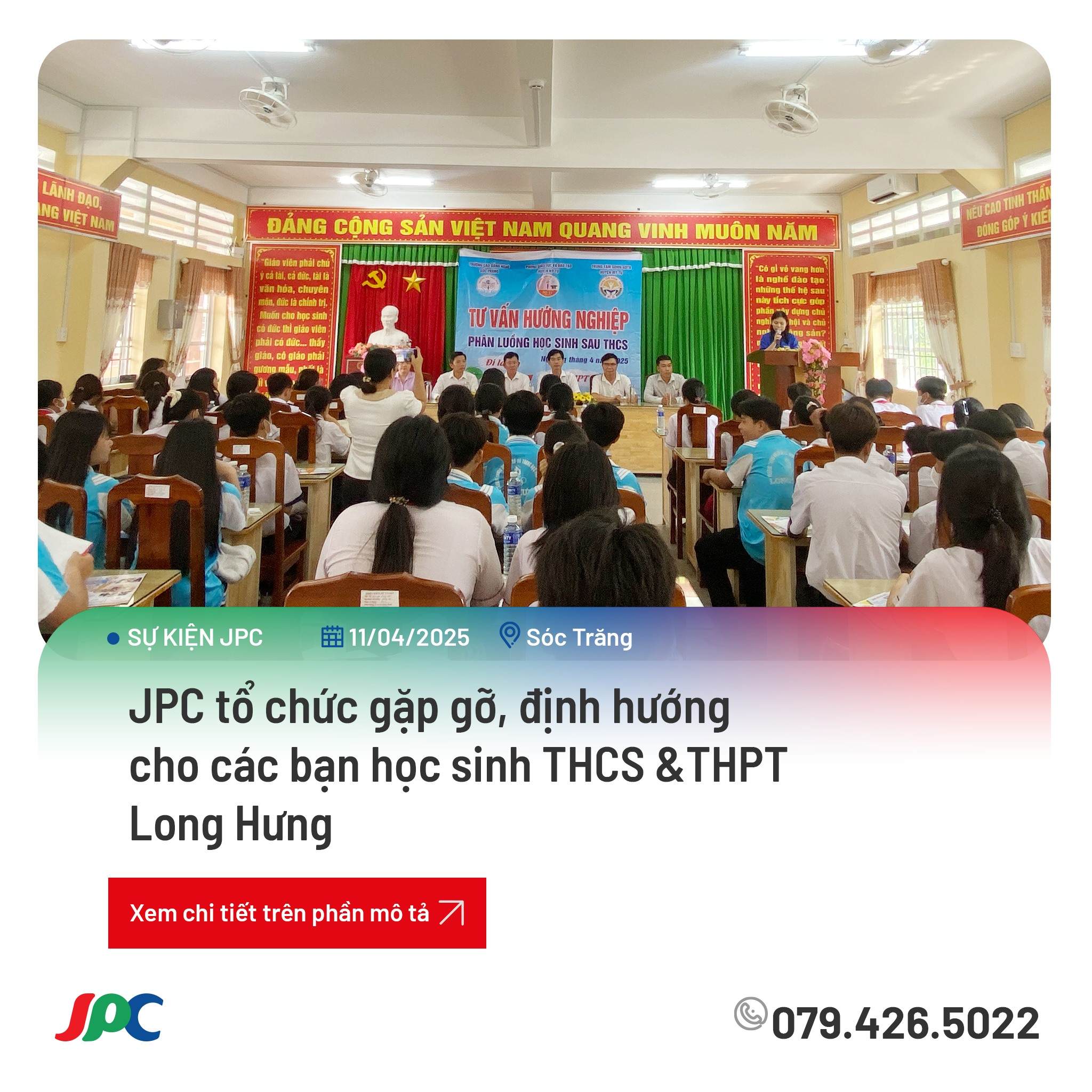 image news banner